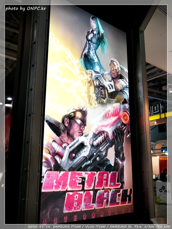 지스타2010 - 블레이드 앤 소울 (엔씨소프트)