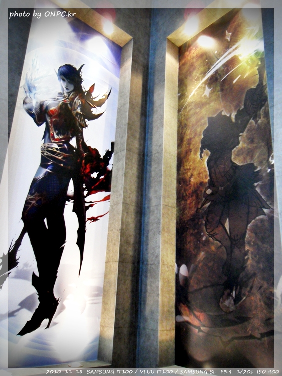 지스타2010 - 블레이드 앤 소울 (엔씨소프트)