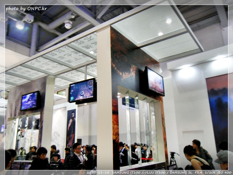 지스타2010 - 블레이드 앤 소울 (엔씨소프트)