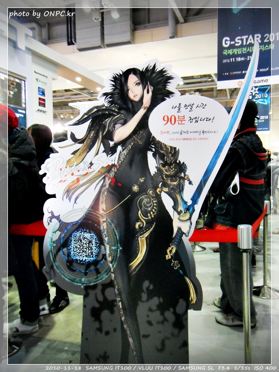 지스타2010 - 블레이드 앤 소울 (엔씨소프트)