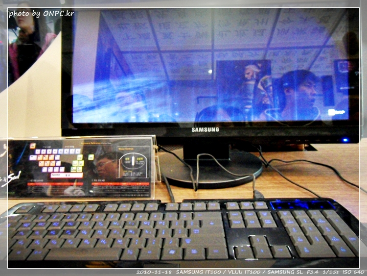 지스타2010 - 블레이드 앤 소울 (엔씨소프트)