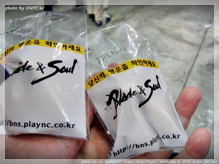 지스타2010 - 블레이드 앤 소울 (엔씨소프트)