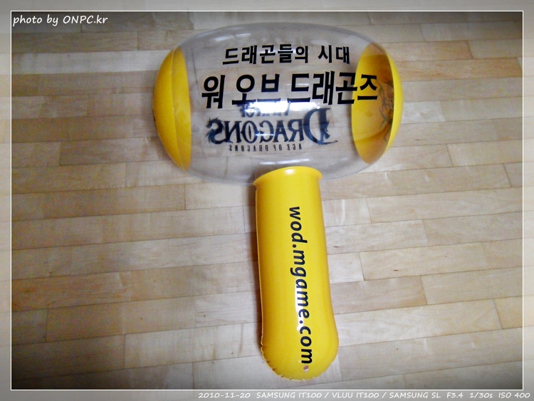 지스타2010 다녀오다!! - 일반 매표소와 벡스코 입구 지스타2010 다녀오다!!