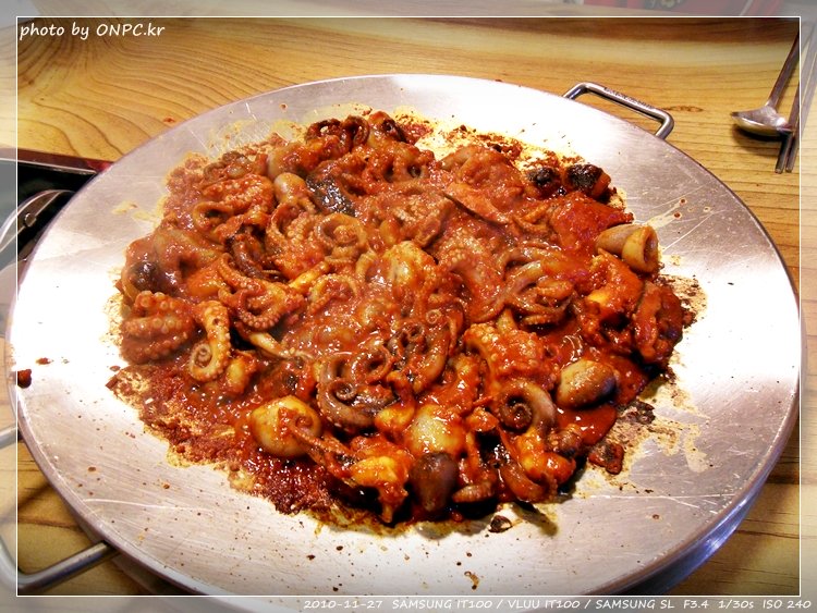 울산 호계동 서해쭈꾸미 (울산 북구점)