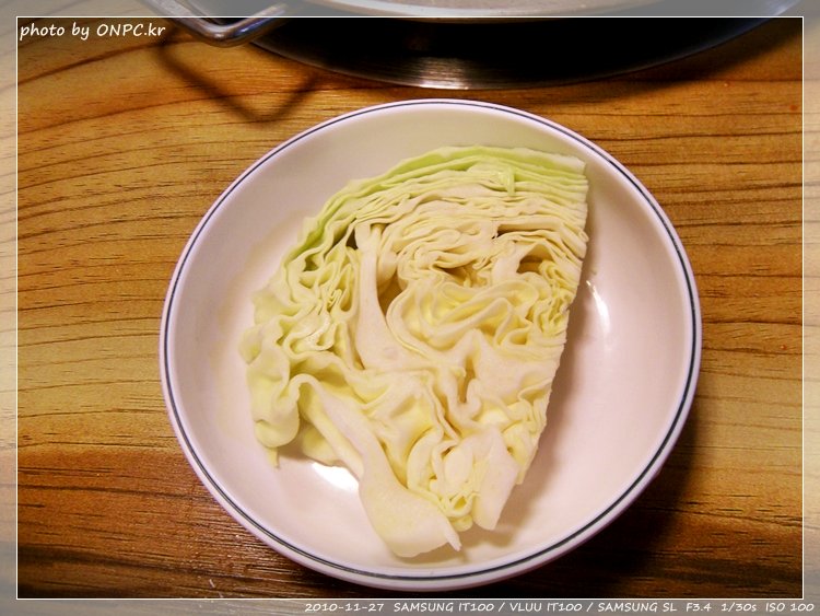 울산 호계동 서해쭈꾸미 (울산 북구점)
