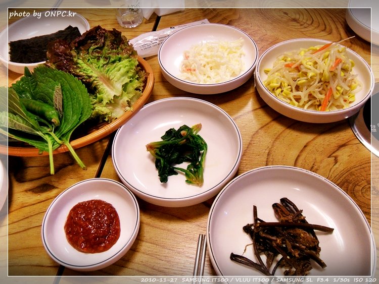 울산 호계동 서해쭈꾸미 (울산 북구점)