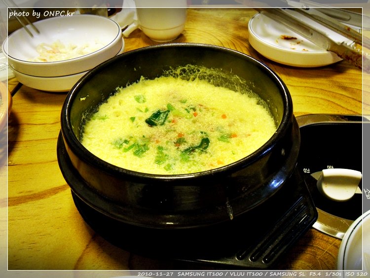 울산 호계동 서해쭈꾸미 (울산 북구점)