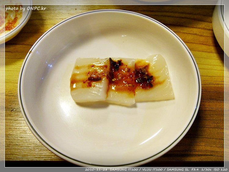 울산 호계동 서해쭈꾸미 (울산 북구점)