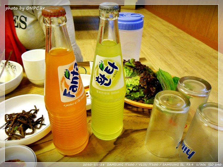 울산 호계동 서해쭈꾸미 (울산 북구점)