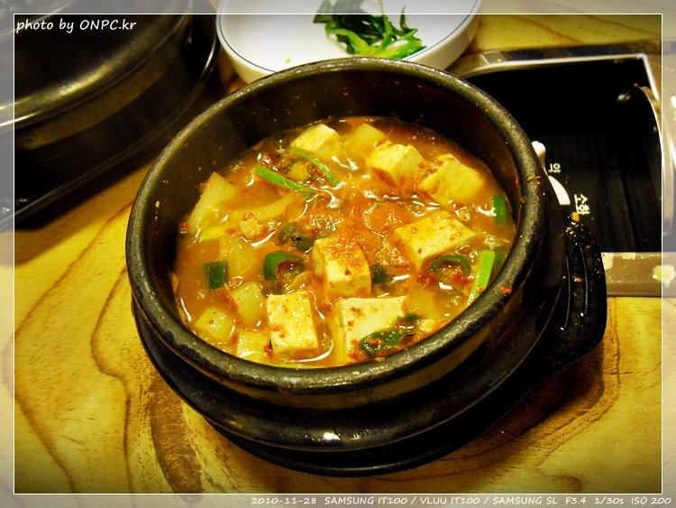 울산 호계동 서해쭈꾸미 (울산 북구점)