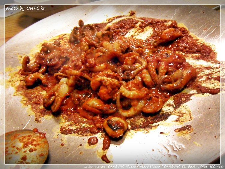 울산 호계동 서해쭈꾸미 (울산 북구점)