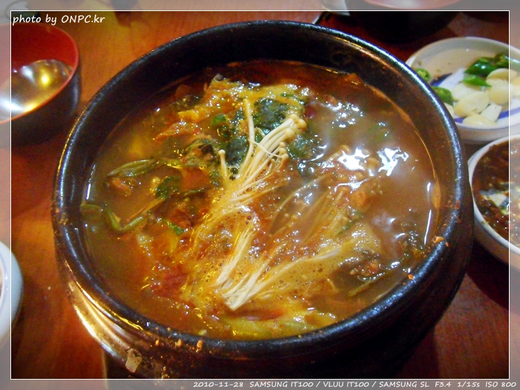 울산 호계 - 해원(초밥, 참돔회) - 좌식 테이블 쪽에서 본 가게내부 울산 호계 - 해원(초밥, 참돔회)