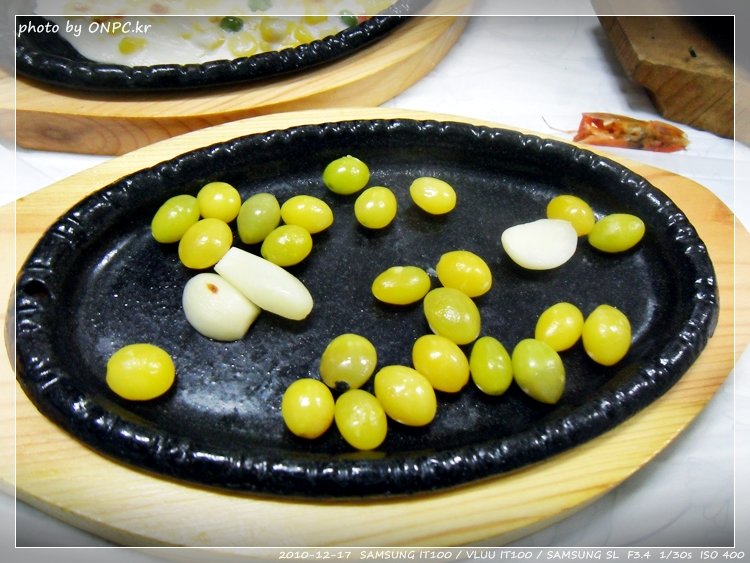 코스요리 같은 횟집 - 울산 달동 우리횟집