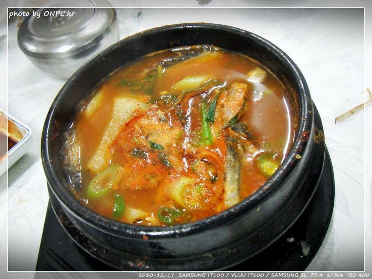 코스요리 같은 횟집 - 울산 달동 우리횟집