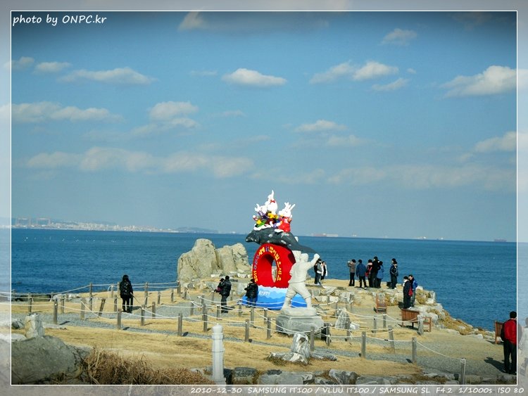 새해 일출 준비! 미리구경하는 간절곶 - 일출 보러 가시는 분들께 소개할 겸 오랜만에 구경한번 가보자~ 새해 일출 준비! 미리구경하는 간절곶