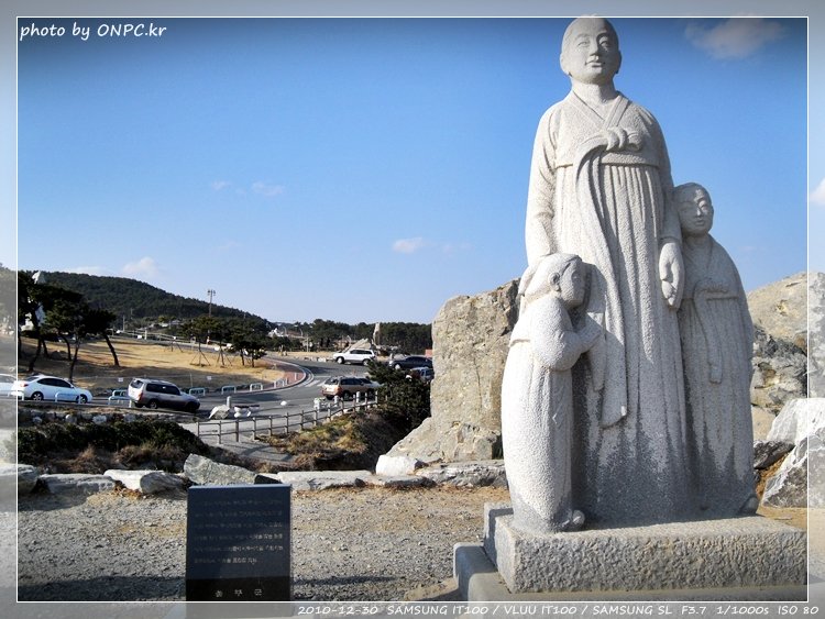 새해 일출 준비! 미리구경하는 간절곶 - 일출 보러 가시는 분들께 소개할 겸 오랜만에 구경한번 가보자~ 새해 일출 준비! 미리구경하는 간절곶