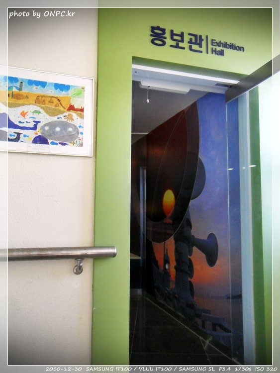 새해 일출 준비! 미리구경하는 간절곶 - 일출 보러 가시는 분들께 소개할 겸 오랜만에 구경한번 가보자~ 새해 일출 준비! 미리구경하는 간절곶