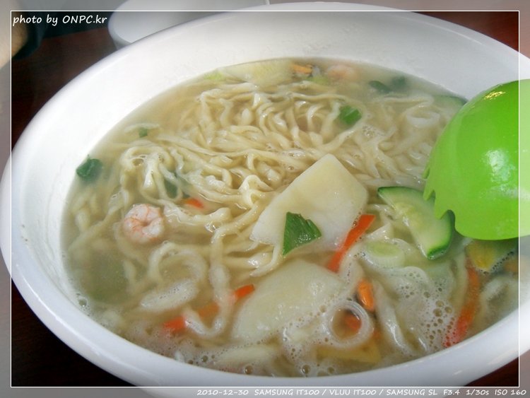 새해 일출 준비! 미리구경하는 간절곶 - 일출 보러 가시는 분들께 소개할 겸 오랜만에 구경한번 가보자~ 새해 일출 준비! 미리구경하는 간절곶