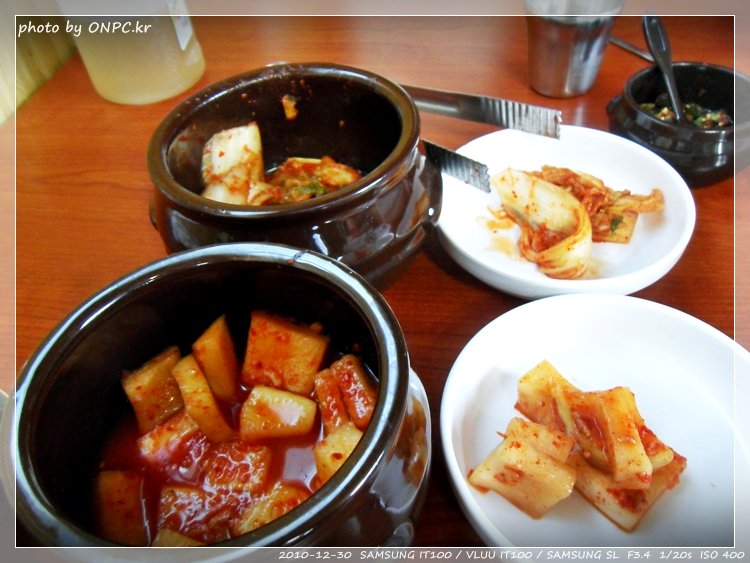 새해 일출 준비! 미리구경하는 간절곶 - 일출 보러 가시는 분들께 소개할 겸 오랜만에 구경한번 가보자~ 새해 일출 준비! 미리구경하는 간절곶