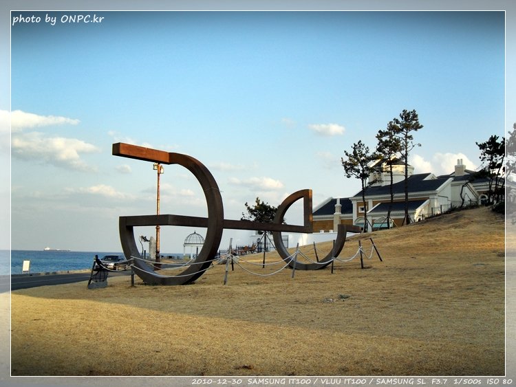 새해 일출 준비! 미리구경하는 간절곶 - 일출 보러 가시는 분들께 소개할 겸 오랜만에 구경한번 가보자~ 새해 일출 준비! 미리구경하는 간절곶