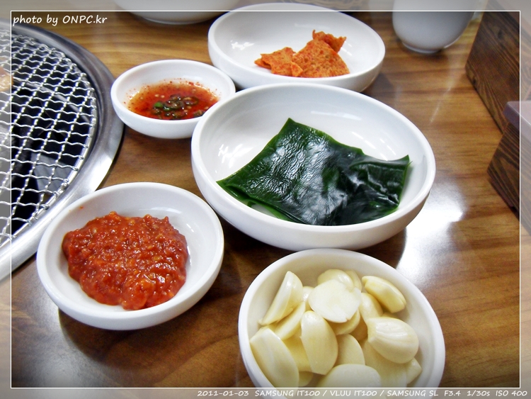 울산호계 - 갈비와 삼겹살을 큰불판에서 먹어보자! 돈대박