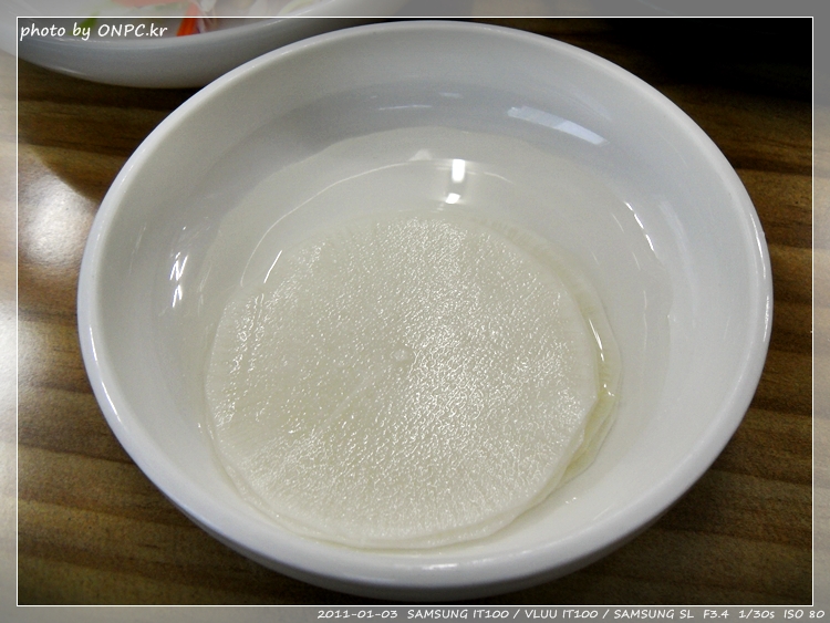 울산호계 - 갈비와 삼겹살을 큰불판에서 먹어보자! 돈대박