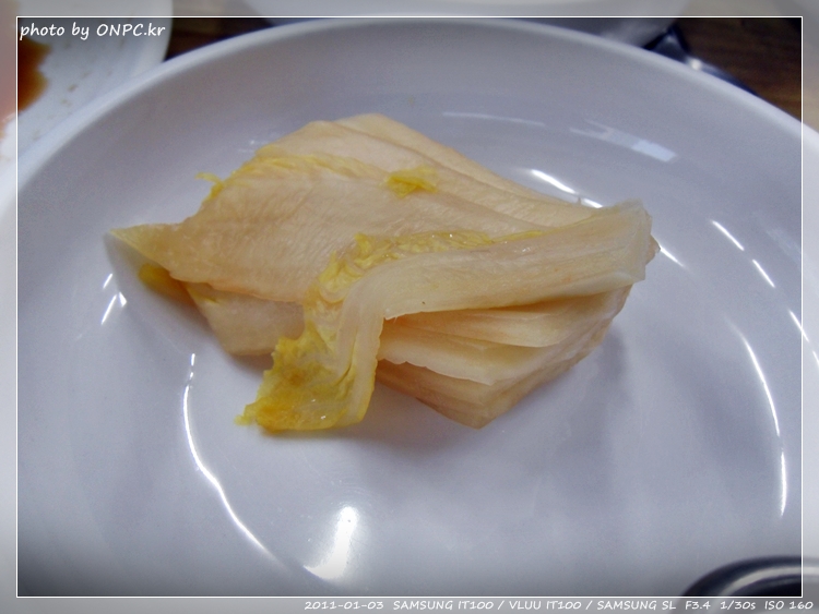 울산호계 - 갈비와 삼겹살을 큰불판에서 먹어보자! 돈대박