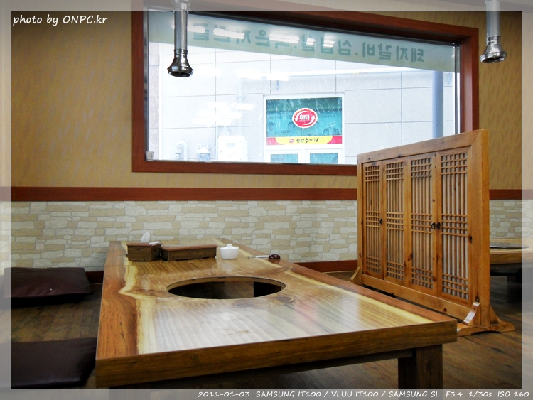 울산호계 - 갈비와 삼겹살을 큰불판에서 먹어보자! 돈대박