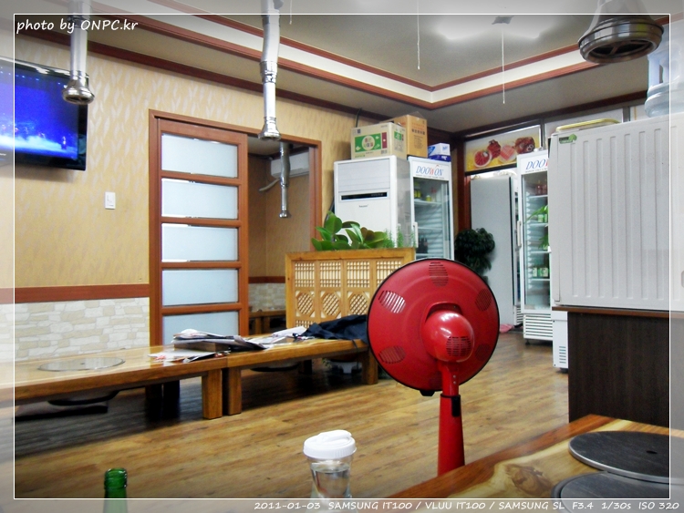 울산호계 - 갈비와 삼겹살을 큰불판에서 먹어보자! 돈대박