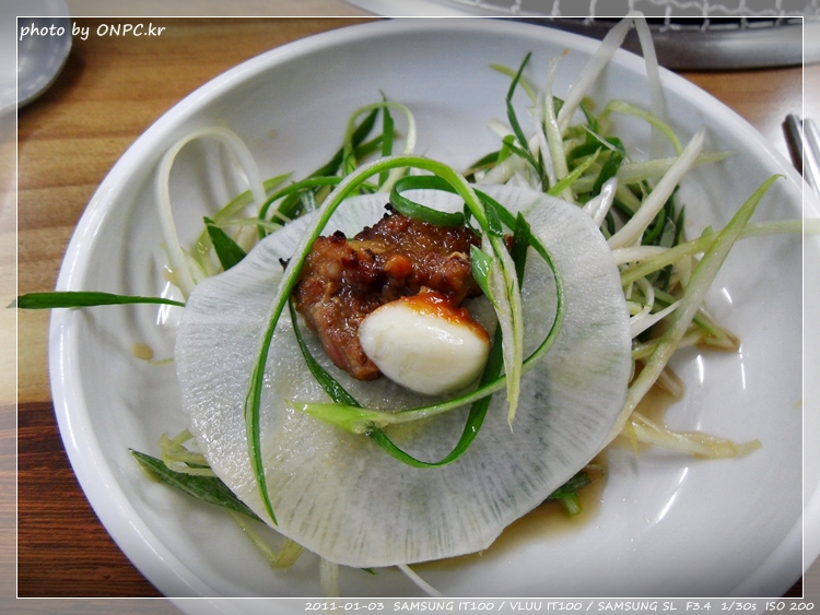 울산호계 - 갈비와 삼겹살을 큰불판에서 먹어보자! 돈대박