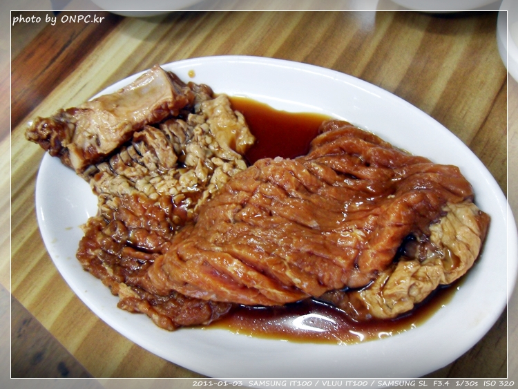 울산호계 - 갈비와 삼겹살을 큰불판에서 먹어보자! 돈대박