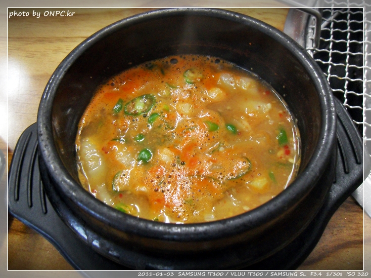 울산호계 - 갈비와 삼겹살을 큰불판에서 먹어보자! 돈대박