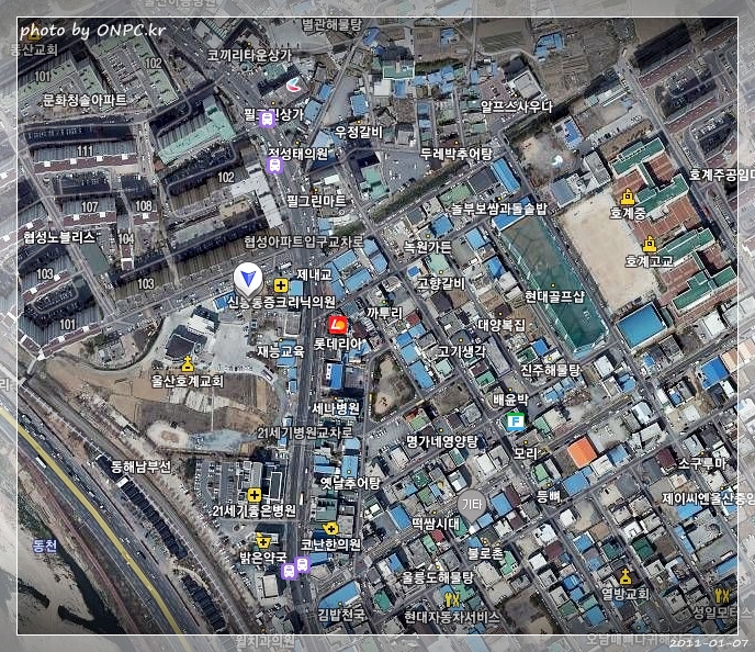 울산호계 - 갈비와 삼겹살을 큰불판에서 먹어보자! 돈대박