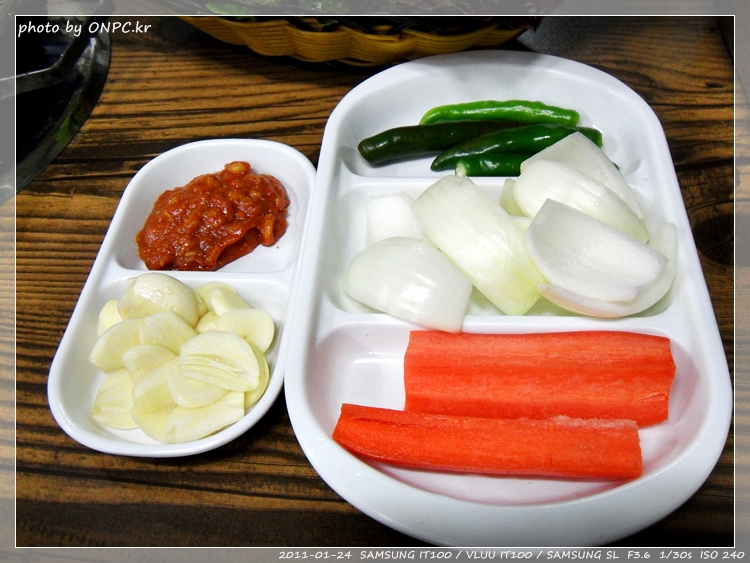 꿀꿀이 석쇠숯불구이 - 울산 호계