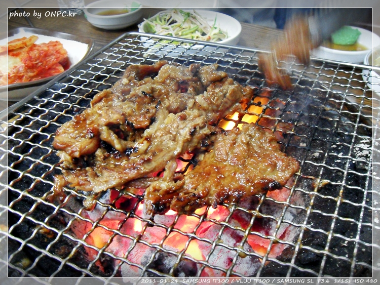 꿀꿀이 석쇠숯불구이 - 울산 호계