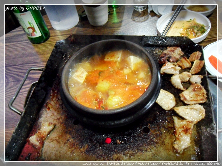 꿀꿀이 석쇠숯불구이 - 울산 호계