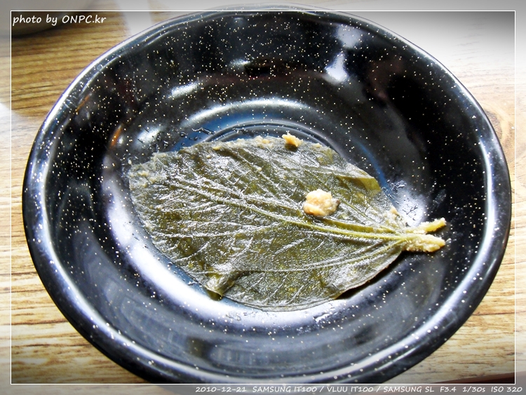 여러종류의 순두부요리 - 이화 맷돌 순두부 (보쌈사진추가!) - 순두부 맛보러 들어가볼까요~ 여러종류의 순두부요리 - 이화 맷돌 순두부 (보쌈사진추가!)