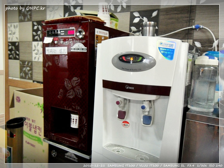 여러종류의 순두부요리 - 이화 맷돌 순두부 (보쌈사진추가!) - 순두부 맛보러 들어가볼까요~ 여러종류의 순두부요리 - 이화 맷돌 순두부 (보쌈사진추가!)