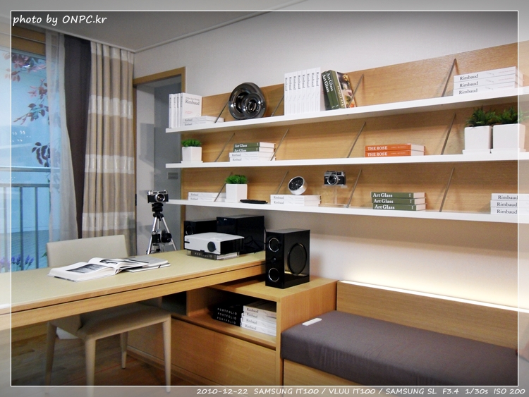 무거위브자이 - 모델하우스