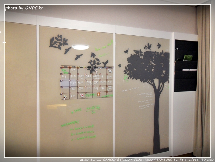 무거위브자이 - 모델하우스