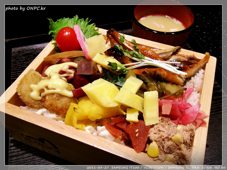 일본도시락과 라면을 즐겨보자