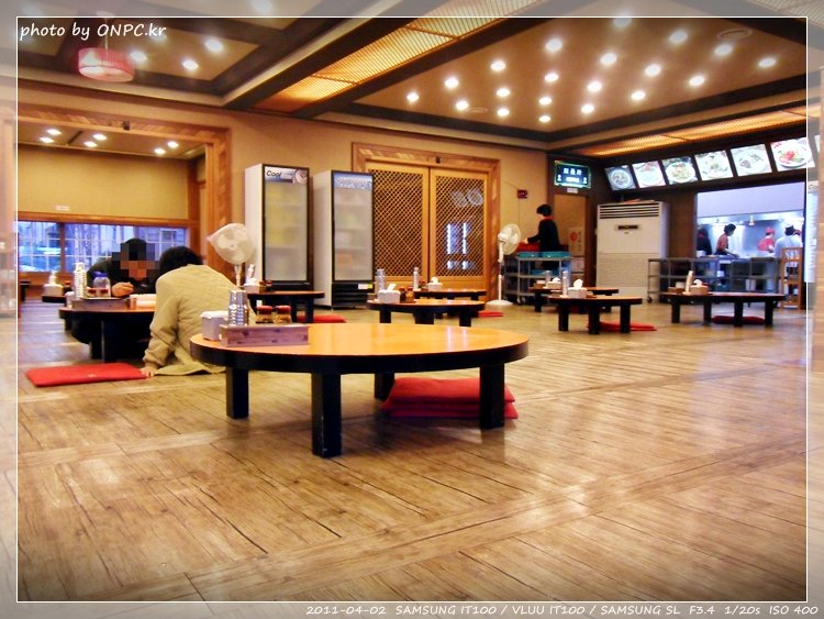 24시간 짜장을 즐길수있는곳 - 북경짜장 - 건물밖은 화려하게 불이 켜져 멀리서도 잘 보이네요. 24시간 짜장을 즐길수있는곳 - 북경짜장