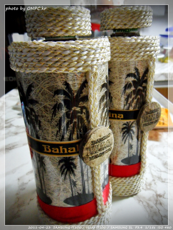 필리핀 술과 안주 선물