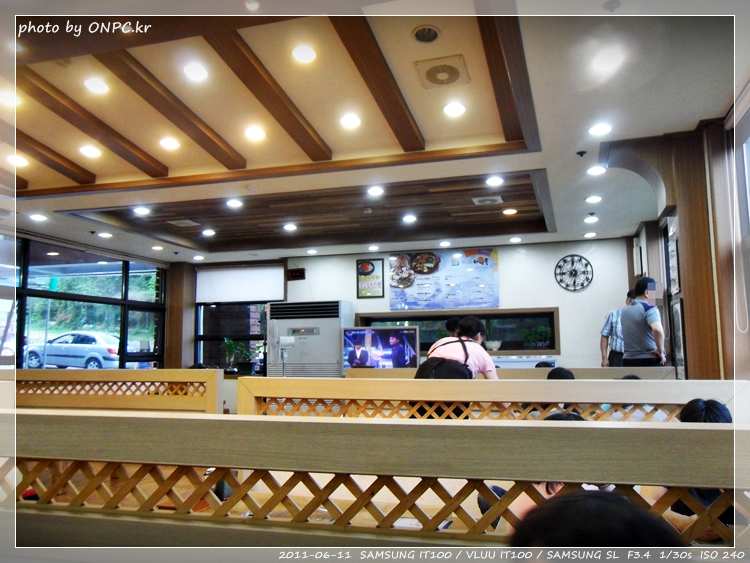 매콤한 왕갈비와 해물의 조화 - 성안동 아낙촌