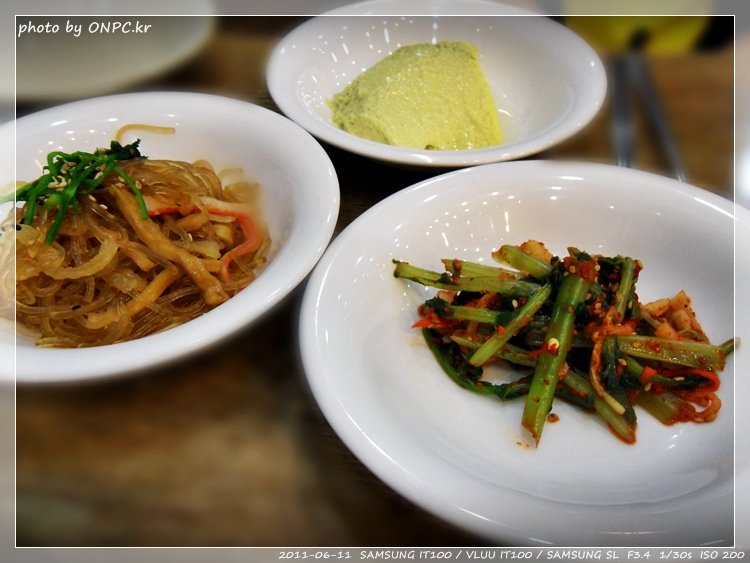 매콤한 왕갈비와 해물의 조화 - 성안동 아낙촌