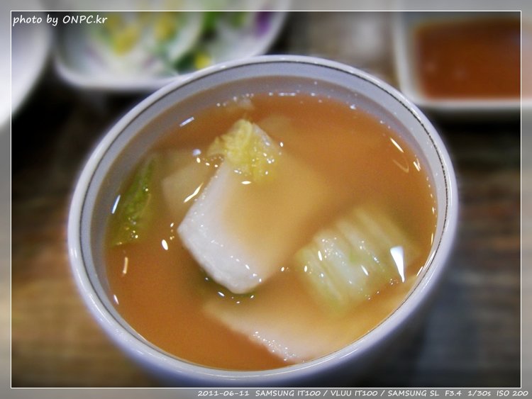 매콤한 왕갈비와 해물의 조화 - 성안동 아낙촌