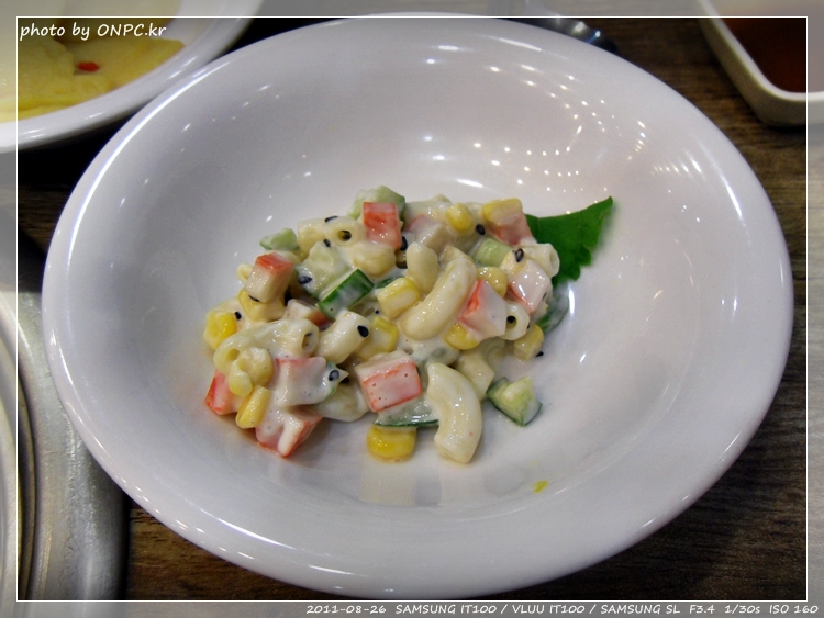 매콤한 왕갈비와 해물의 조화 - 성안동 아낙촌