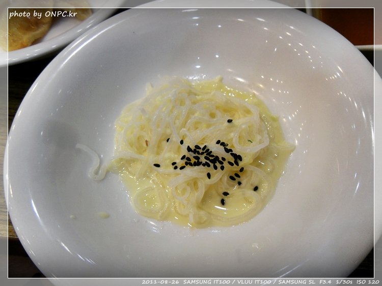 매콤한 왕갈비와 해물의 조화 - 성안동 아낙촌