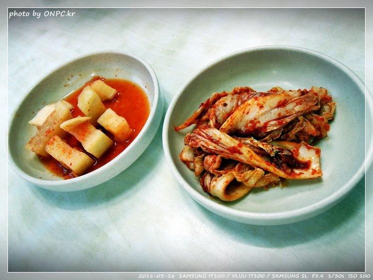 장마의 시작 비오는날은 비학산 생칼국수 먹으러 가봐요 - 체인점으로 여러 동네 마다 있는 비학산 생칼국수지만 지점마다 맛은 틀리니 한번 먹으러 가볼까요? 장마의 시작 비오는날은 비학산 생칼국수 먹으러 가봐요
