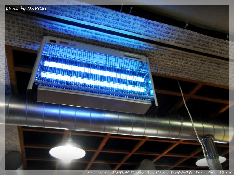 제주도분이 직접운영하는 제주돈돼지